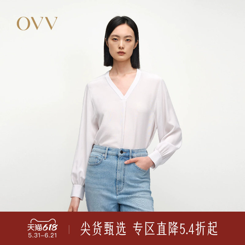 【重磅真丝】OVV春夏新款女装淡人18MM双绉V领衬衫上衣