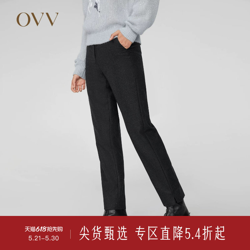 OVV秋冬新款女装法兰绒后腰橡筋脚口开衩套装西服裤子