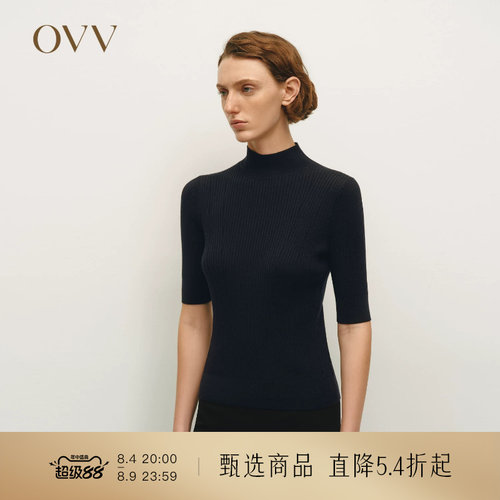 18针⾼级针织 可机洗黄金羊毛 舒弹半高领