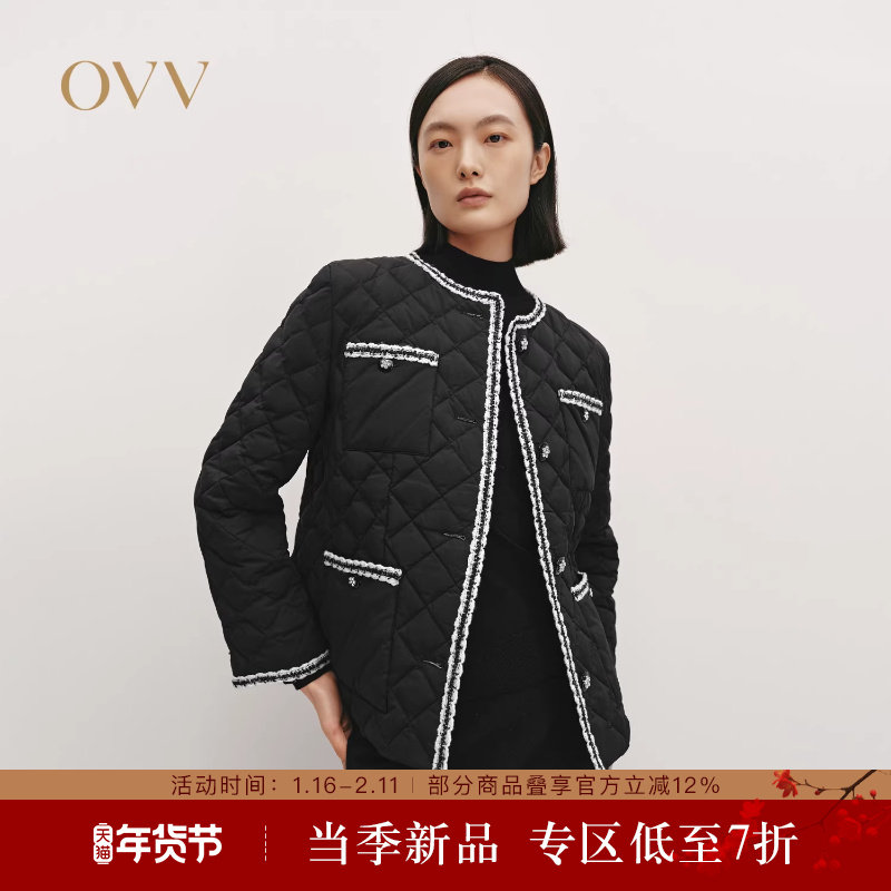 OVV秋冬热卖女装时髦精致圆领粗花呢轻薄羽绒服外套,女装/女士精品,羽绒服,淘宝优惠券,粉丝福利购,淘宝优惠卷