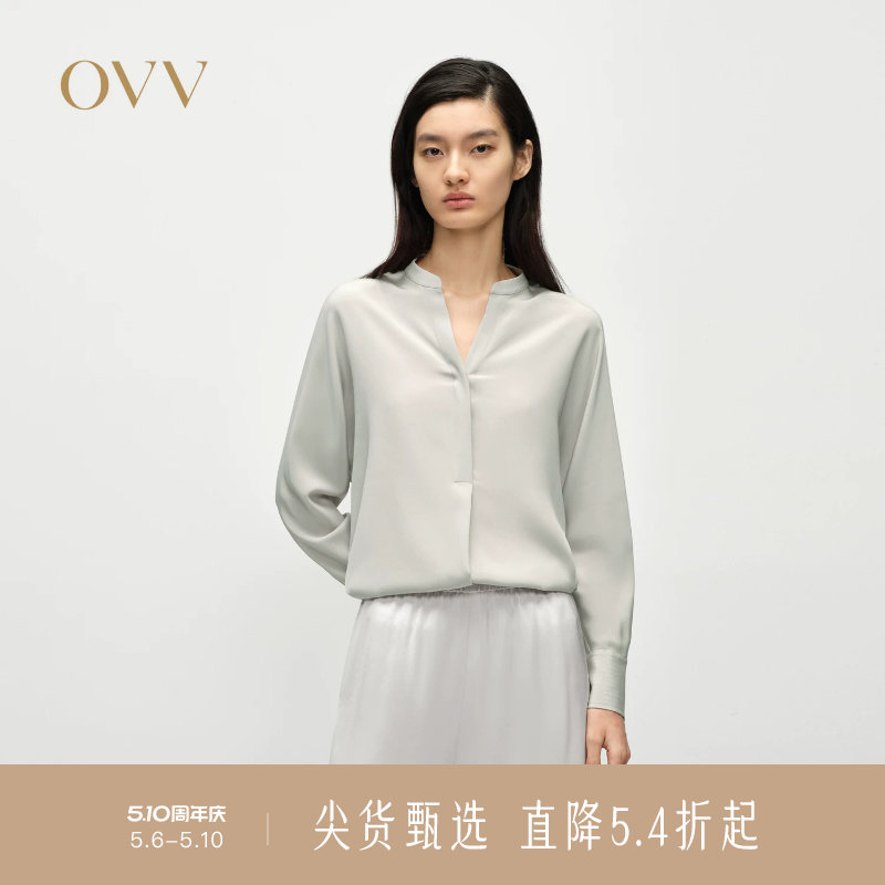 OVV春夏新款女装淡人22MM弹力重绉V型小立领桑蚕丝长袖衬衫