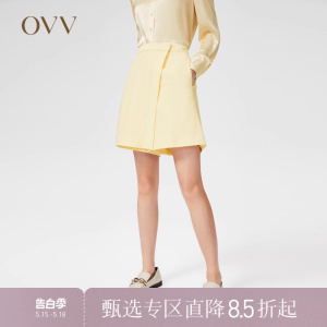 OVV春夏热卖女装绵羊毛混纺休闲围裹式通勤套装短款裙裤