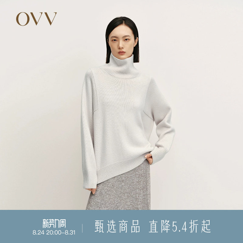 OVV秋冬热卖女装高领保暖舒适粗针阔版长袖休闲羊绒衫