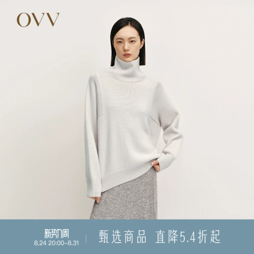 高领设计 保暖舒适 粗针阔版