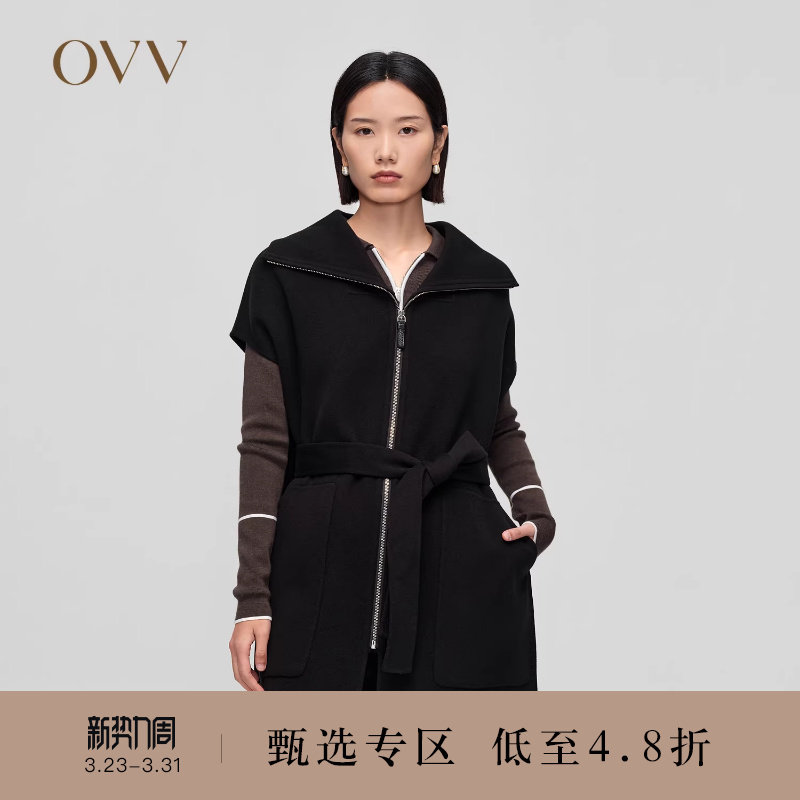 OVV秋冬新款女装大翻领背心款随附腰带羊毛双面呢大衣