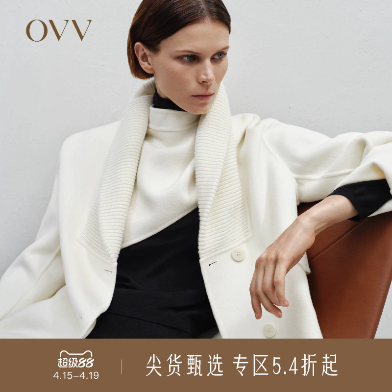 OVV秋冬新款女装高支羊毛翻领单排扣中长款双面呢大衣