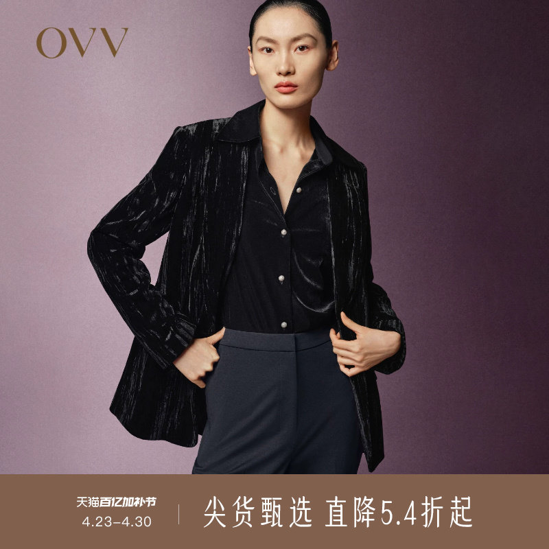【极夜丝绒】OVV秋冬热卖女装戗驳领通勤休闲西服外套