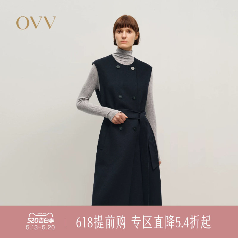 OVV秋冬新款女装挺括羊毛双面呢圆领长款无袖大衣
