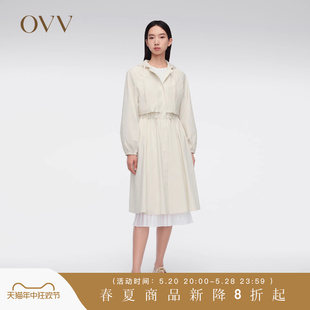 风衣外套 OVV2024春夏新款 可脱卸三穿连帽长款 女装 孙俪同款