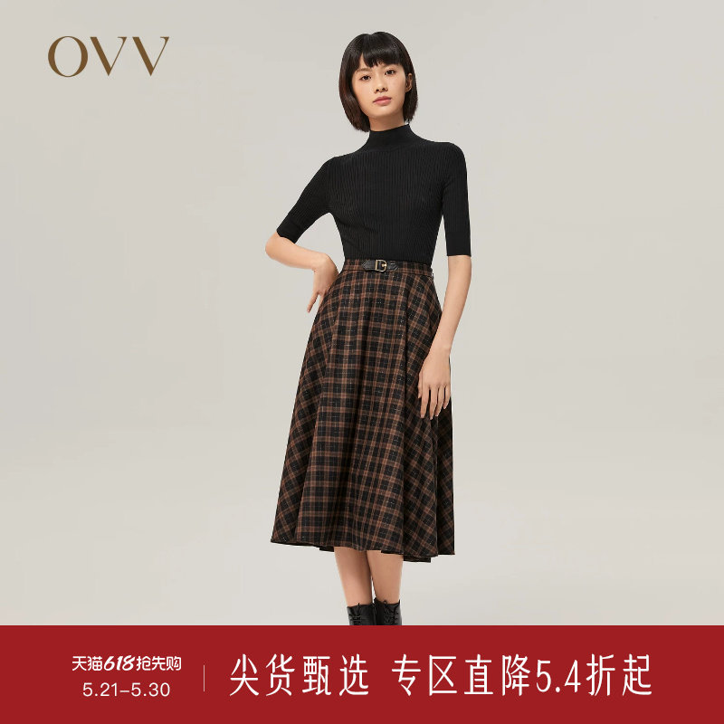 OVV秋冬女装简约复古优雅经典格纹皮扣半身裙伞裙