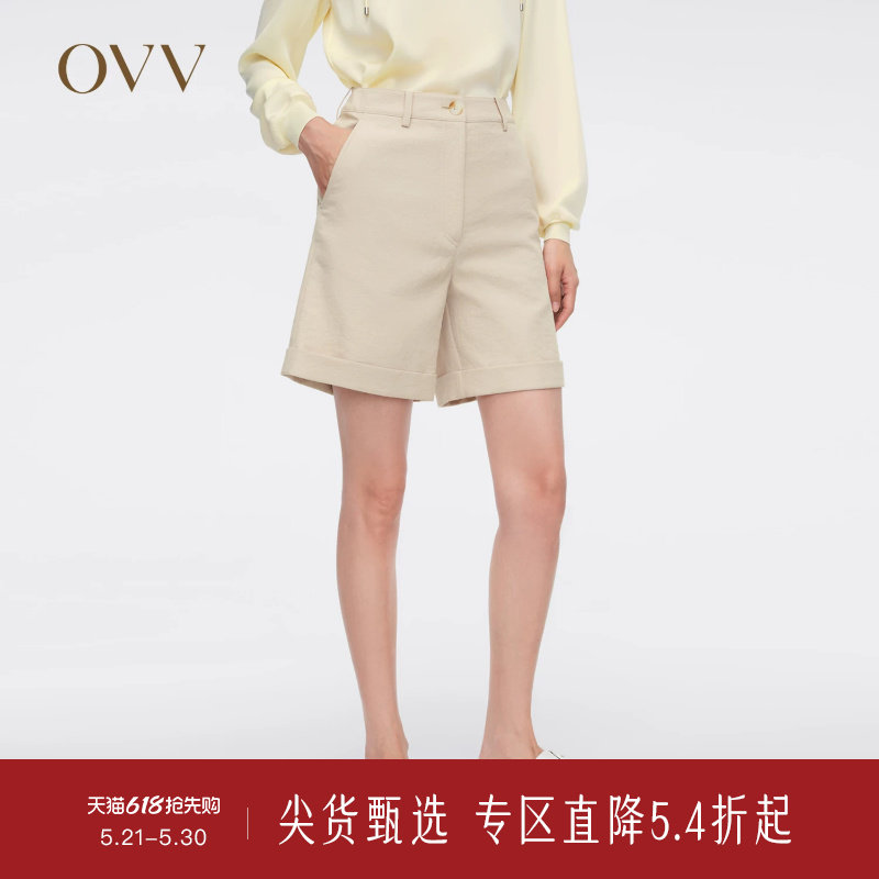OVV春夏热卖女装轻薄舒适挺括有型翻边易搭休闲短裤