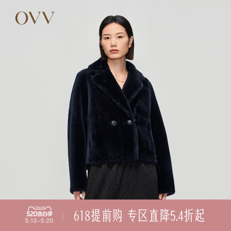 OVV秋冬新款女装两粒扣舒适温暖羊毛革短款皮草外套