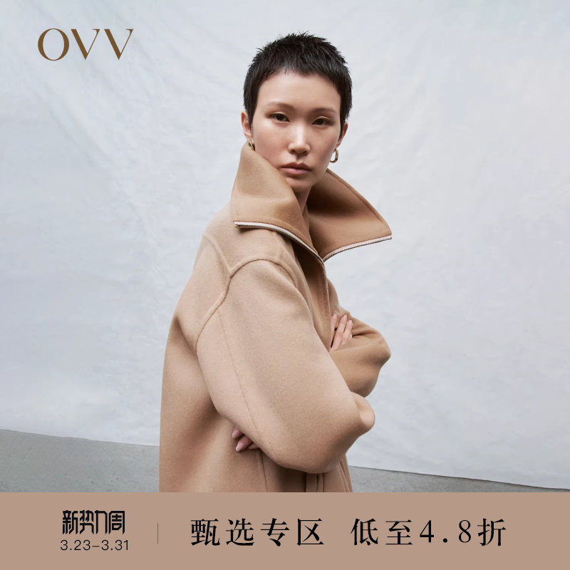 OVV秋冬热卖女装正反面异色翻领廓形版双面呢长款大衣