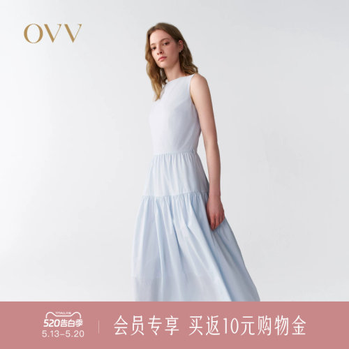 随附腰带 休闲舒适 A字版型