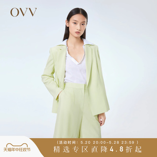 镂空织带微弹羊毛西服外套 干净利落简约时尚 女装 OVV春夏热卖