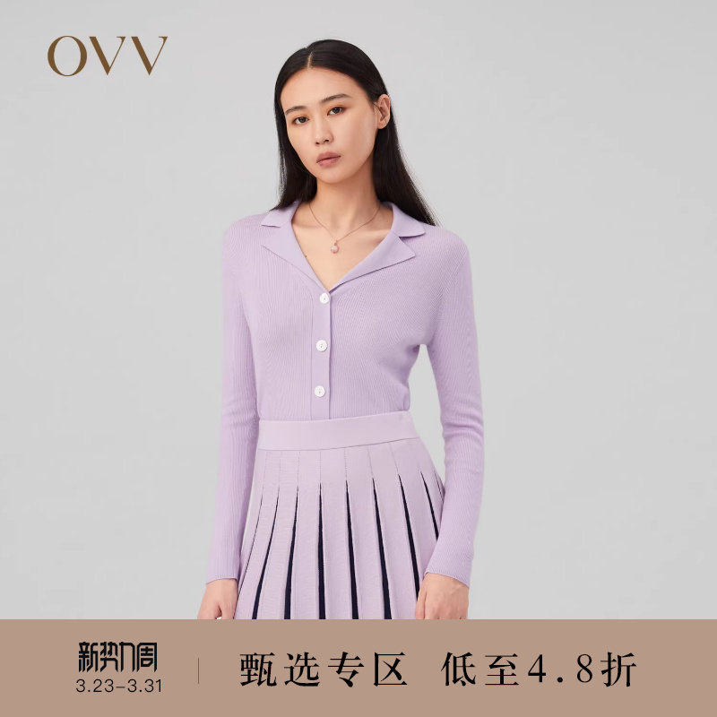 OVV秋冬新款女装丝羊绒西装领修身休闲通勤长袖针织开衫