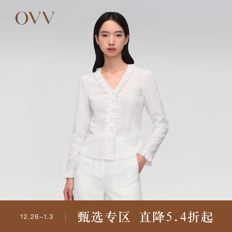 OVV春夏热卖女装弹力丝棉混纺花边V领泡泡肌理长袖衬衫