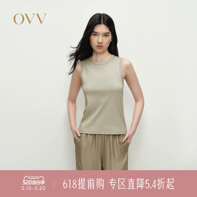 OVV春夏新款女装淡人多色简约圆领无袖修身棉质背心T恤