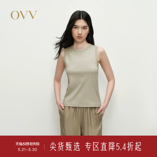 多色可选 简约圆领 修身版型