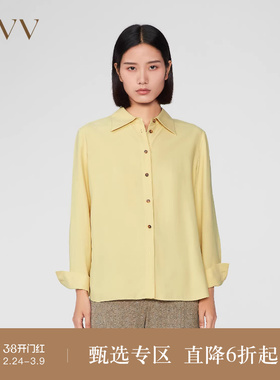 OVV秋冬新款女装25MM重磅真丝撞色牛角扣长袖衬衫