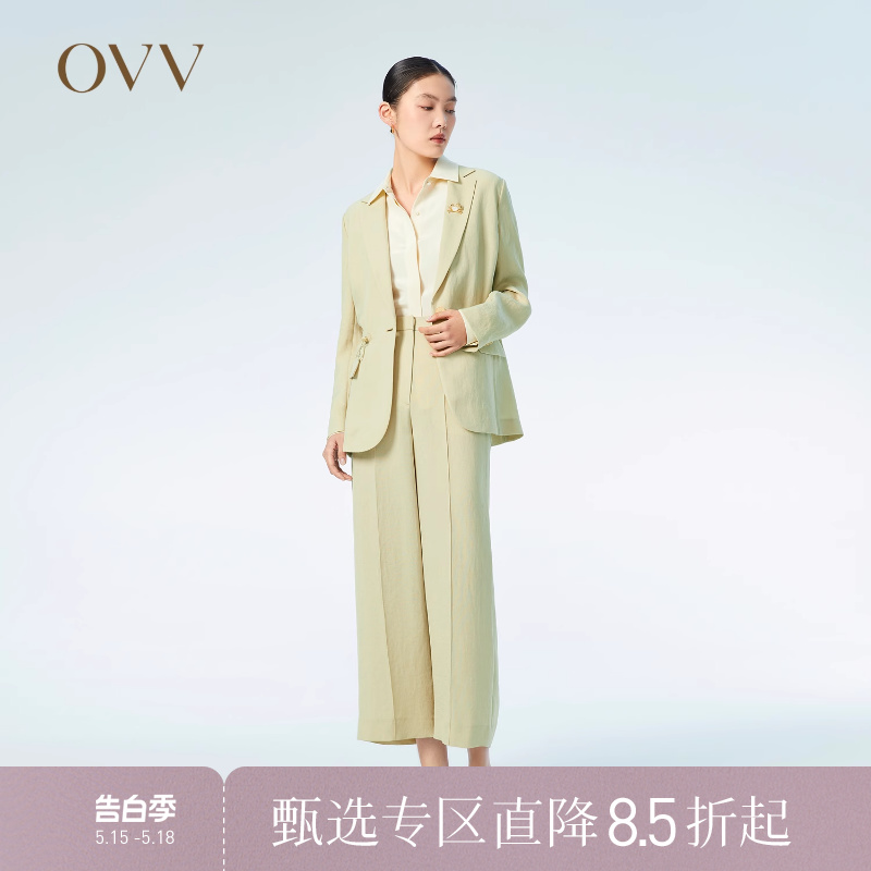 OVV春夏热卖女装三醋酸仿麻松紧腰直筒休闲通勤九分裤西裤