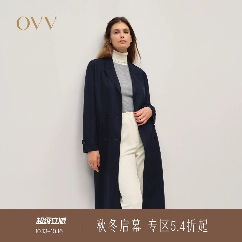 OVV秋冬热卖女装精纺美丽诺羊毛双排扣西装领风衣