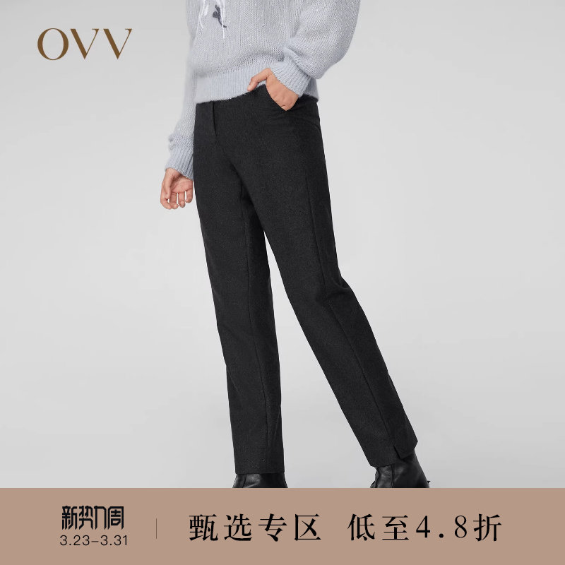 OVV秋冬新款女装法兰绒后腰橡筋脚口开衩套装西服裤子