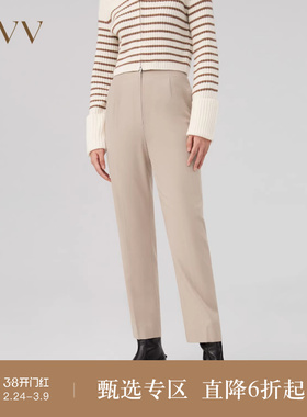 OVV秋冬新款女装后腰橡筋简洁利落羊毛套装西裤烟管裤子