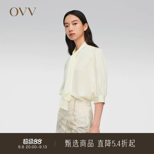 七分袖衬衫OVV孙俪同款