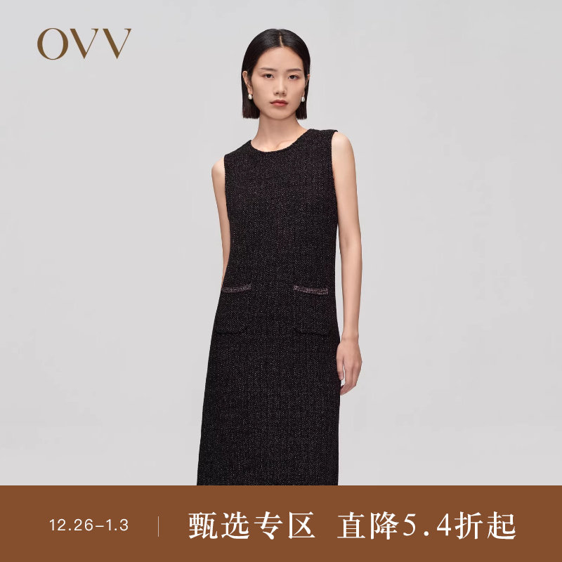 OVV秋冬新款女装黄金羊毛经典无袖针织连衣裙优雅小黑裙