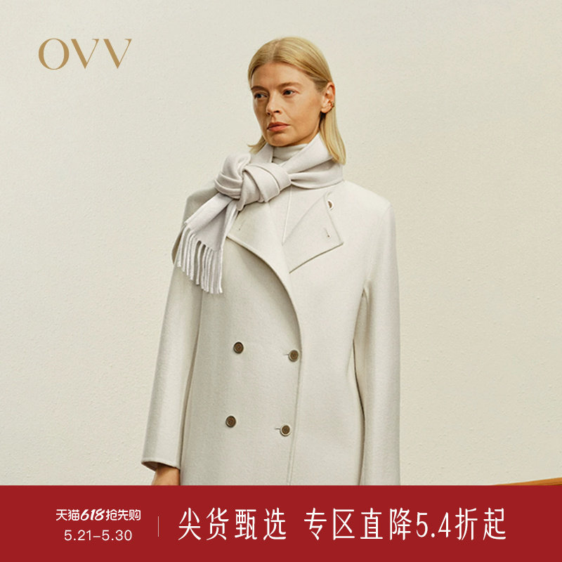 OVV秋冬热卖女装舒适柔软羊毛简约流苏设计围巾
