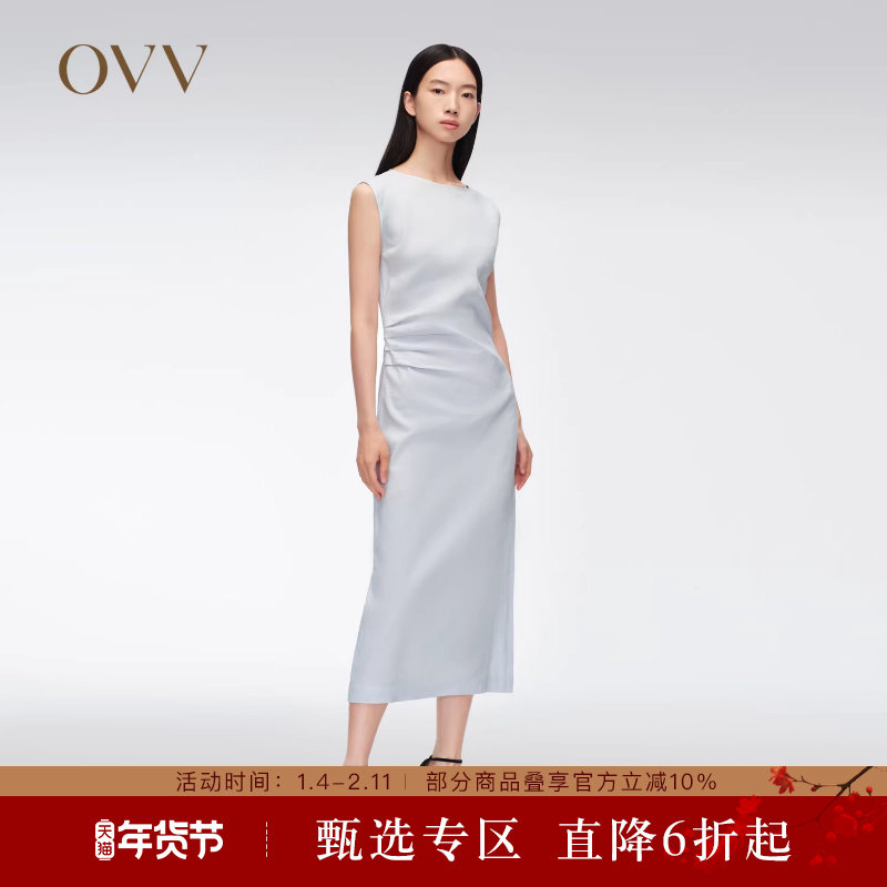 春夏热卖女装一字领干爽透气亚麻混纺无袖连衣裙