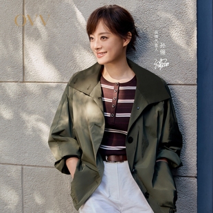 【孙俪同款】OVV2026春夏新款女装立领插肩袖休闲夹克外套