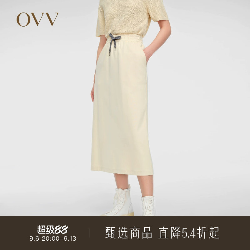【高级运动系列】OVV春夏热卖女装棉质松紧腰休闲半身裙
