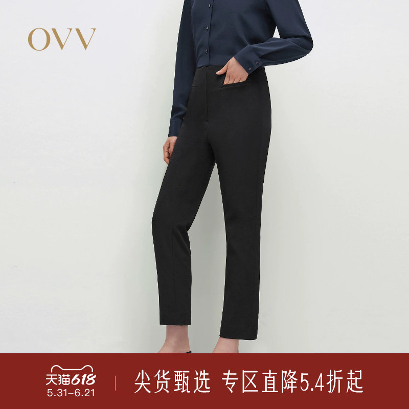 OVV春夏新款女装淡人舒适简约时尚铅笔裤经典易搭九分休闲裤
