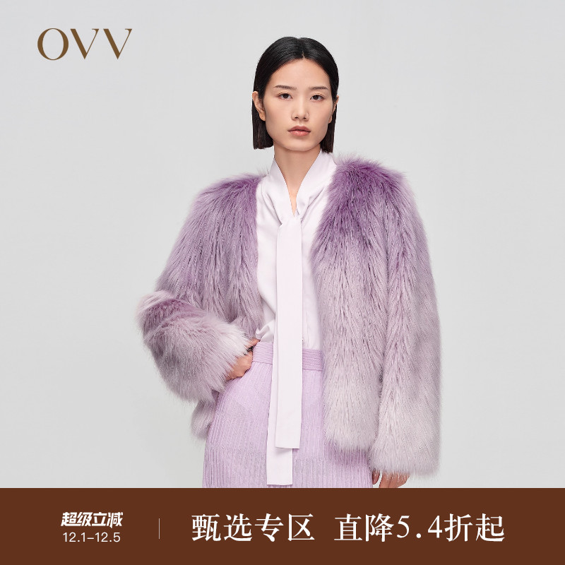 OVV秋冬渐变色短款皮草