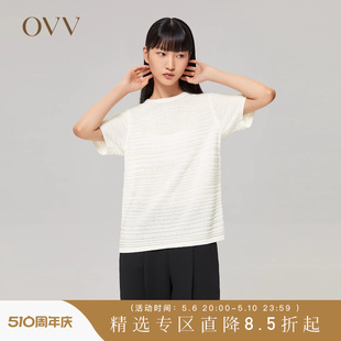 针织衫 OVV秋冬女装 丝棉混纺简洁圆领廓形时尚 休闲短袖