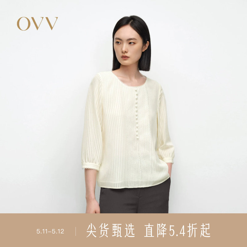 OVV春夏新款女装淡人清爽条纹圆领设计蕾丝花边真丝休闲衬衫