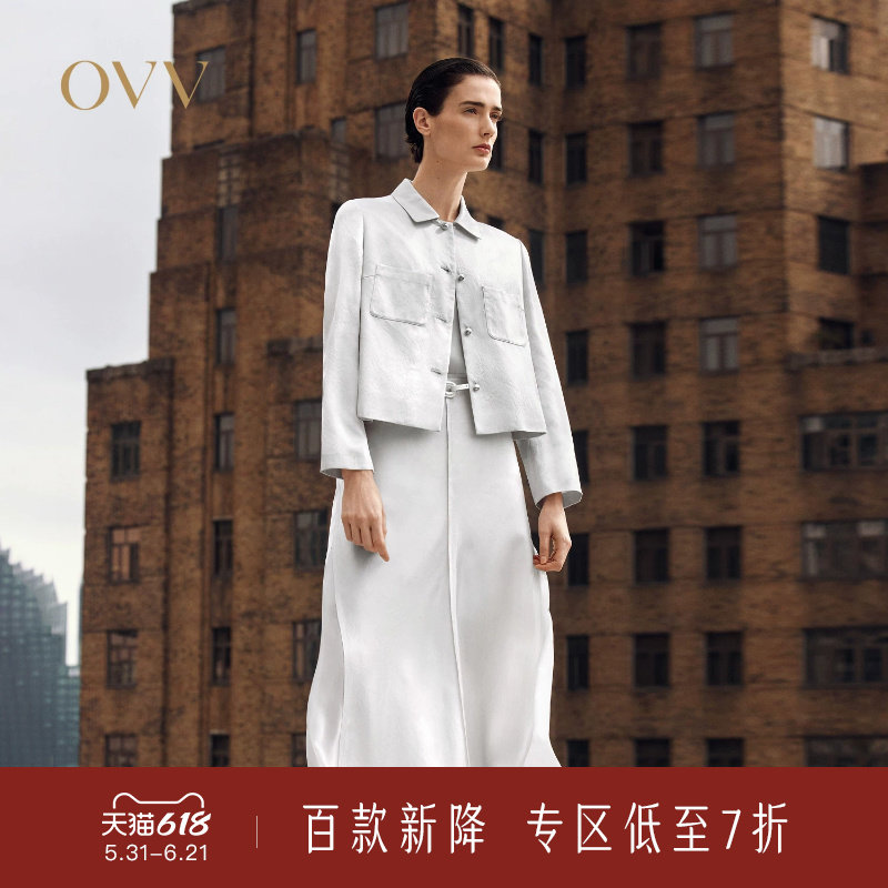 OVV春夏新款女装淡人缎面醋酸小翻领休闲通勤直筒夹克