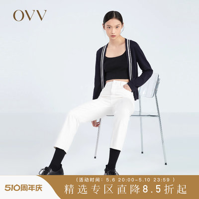 OVV春夏长绒棉桑蚕丝针织开衫