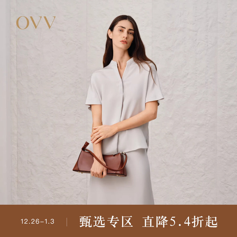 【重磅真丝】OVV2025春夏新款女装淡人30MM重绉落肩短袖衬