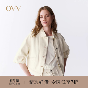 POLO领休闲牛仔外套 进口棉质面料经典 OVV2026春夏新款 女装