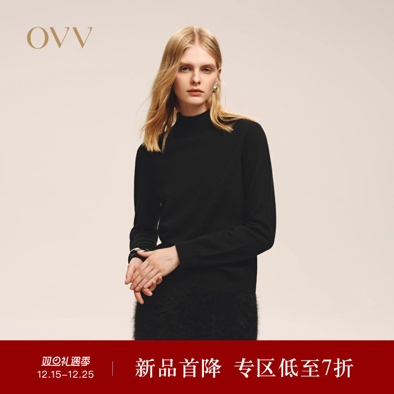 OVV2025秋冬新款女装简约舒适半高领多色休闲内搭羊绒衫