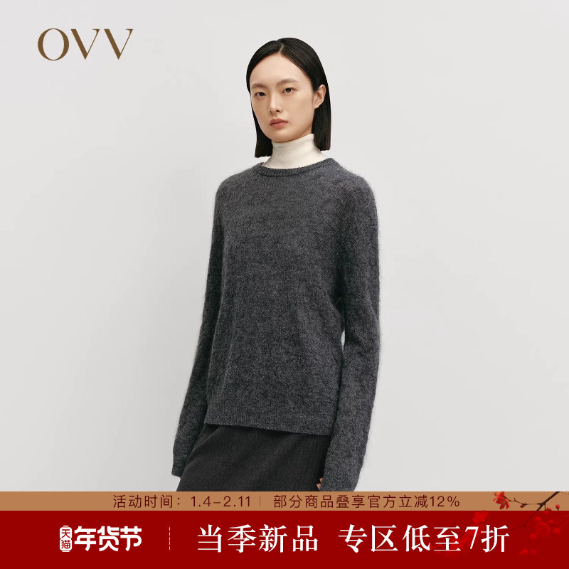 OVV秋冬热卖女装菱形立体绞花圆领蓬松马海毛长袖针织衫