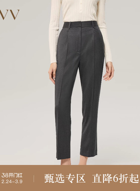 【黄金羊毛】OVV秋冬女装褶饰羊毛九分通勤直筒休闲裤