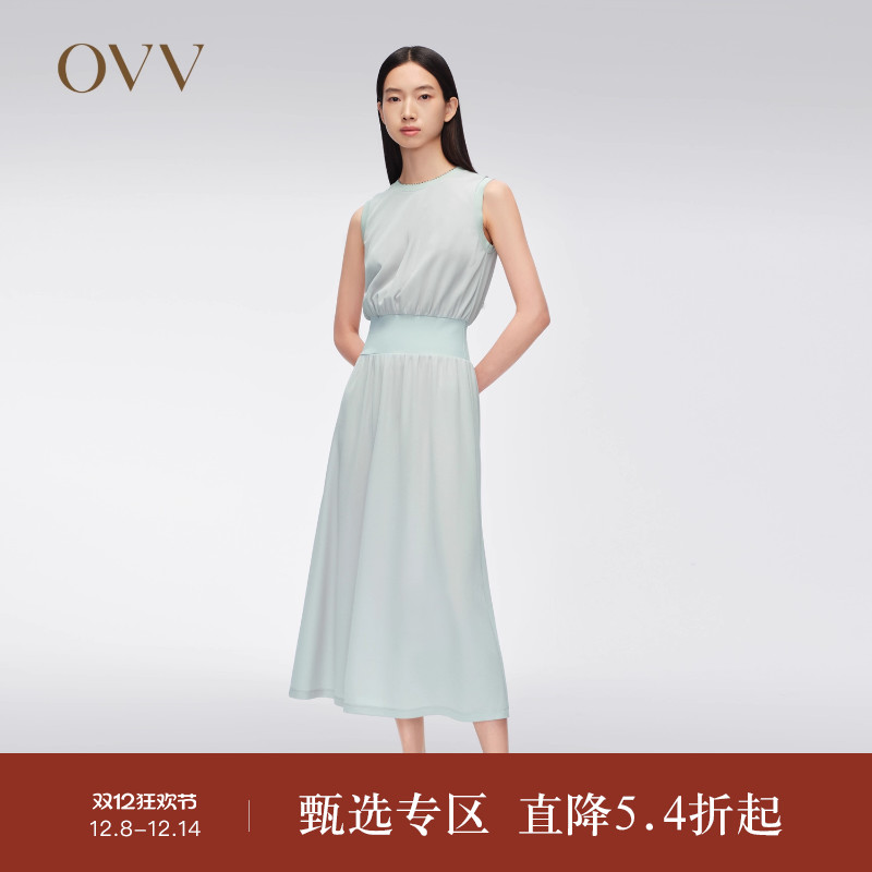 三醋酸面料 刺绣边线 无袖设计