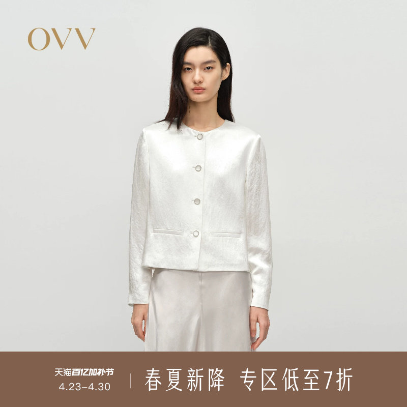 OVV春夏新款女装淡人醋酸面料圆领经典直筒夹克休闲外套