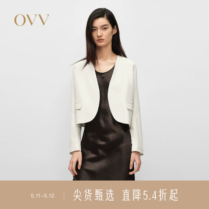 【重磅真丝】OVV春夏新款女装淡人22MM弹力双绉短夹克