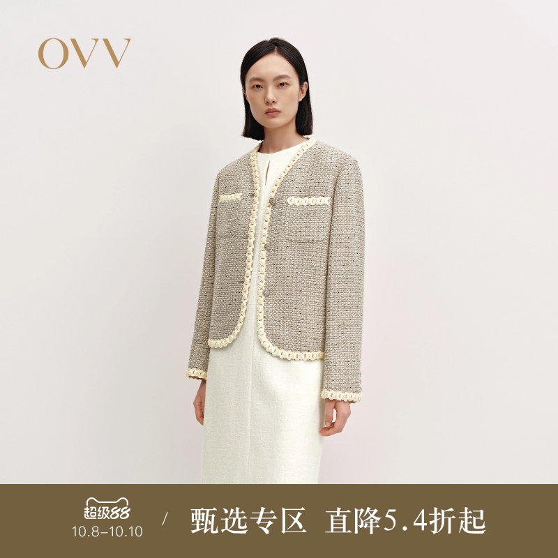 V领设计 保暖羽绒 小香风风格