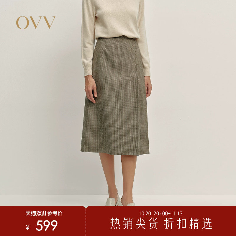 OVV秋冬热卖女装精致优雅千鸟格纹A字套西半身裙